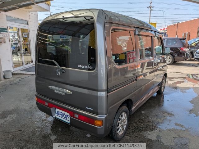 honda vamos 2014 -HONDA--Vamos EBD-HJ1--HJ1-1502108---HONDA--Vamos EBD-HJ1--HJ1-1502108- image 2