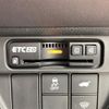 honda honda-others 2022 CFJ1590584 image 7