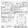 subaru legacy-touring-wagon 1992 CFJ9461846 image 3