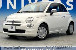 fiat 500 2021 -FIAT--Fiat 500 3BA-31212--ZFABF1BG6NJF42741---FIAT--Fiat 500 3BA-31212--ZFABF1BG6NJF42741-