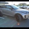 land-rover range-rover 2019 -ROVER--Range Rover LZ2XA--034268---ROVER--Range Rover LZ2XA--034268- image 28