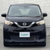 nissan dayz 2020 -NISSAN--DAYZ 5BA-B43W--B43W-0033632---NISSAN--DAYZ 5BA-B43W--B43W-0033632- image 19