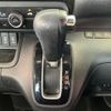 honda n-box 2019 -HONDA--N BOX DBA-JF3--JF3-1304937---HONDA--N BOX DBA-JF3--JF3-1304937- image 13