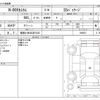 honda n-box 2017 -HONDA 【尾張小牧 583ｷ7035】--N BOX DBA-JF1--JF1-1989537---HONDA 【尾張小牧 583ｷ7035】--N BOX DBA-JF1--JF1-1989537- image 3
