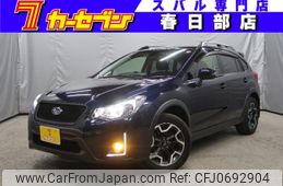 subaru xv 2015 -SUBARU--Subaru XV DBA-GP7--GP7-109539---SUBARU--Subaru XV DBA-GP7--GP7-109539-