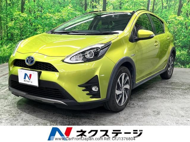 toyota aqua 2017 quick_quick_NHP10H_NHP10-6630772 image 1