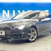 audi a4 2016 CFJ0975111 image 17