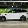 land-rover range-rover 2016 -ROVER--Range Rover ABA-LW3SA--SALWA2VE5GA108179---ROVER--Range Rover ABA-LW3SA--SALWA2VE5GA108179- image 19