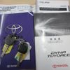 toyota dyna-truck 2018 GOO_NET_EXCHANGE_0207851A30250131W003 image 20