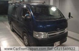 toyota hiace-van 2012 CFJ1549922