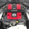 nissan fairlady-z 2010 -NISSAN--Fairlady Z Z34--201331---NISSAN--Fairlady Z Z34--201331- image 13
