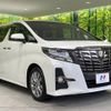 toyota alphard 2016 -TOYOTA--Alphard DBA-AGH30W--AGH30-0096206---TOYOTA--Alphard DBA-AGH30W--AGH30-0096206- image 18