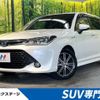 toyota corolla-fielder 2015 CFJ1714055 image 1
