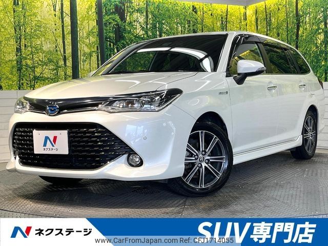 toyota corolla-fielder 2015 CFJ1714055 image 1