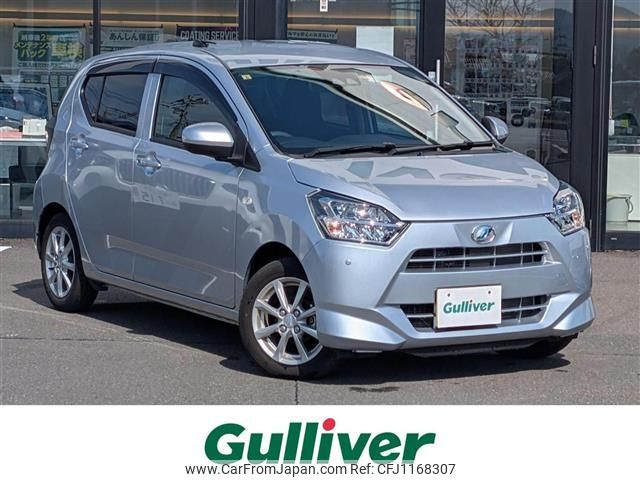 daihatsu mira-e-s 2023 -DAIHATSU--Mira e:s 5BA-LA350S--LA350S-0366006---DAIHATSU--Mira e:s 5BA-LA350S--LA350S-0366006- image 1
