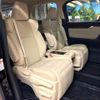 toyota alphard 2019 CFJ1786003 image 9