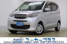 mitsubishi ek-wagon 2020 -MITSUBISHI--ek Wagon 5BA-B33W--B33W-0101055---MITSUBISHI--ek Wagon 5BA-B33W--B33W-0101055-