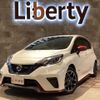 nissan note 2017 quick_quick_HE12_HE12-043346 image 1