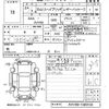 toyota camry 2012 -TOYOTA--Camry AVV50-1020132---TOYOTA--Camry AVV50-1020132- image 3