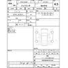 alfa-romeo giulietta 2014 CFJ1736890 image 4