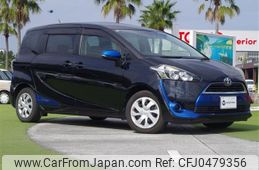 toyota sienta 2016 -TOYOTA--Sienta DBA-NSP170G--NSP170-7088665---TOYOTA--Sienta DBA-NSP170G--NSP170-7088665-