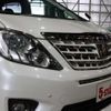 toyota alphard 2014 -TOYOTA--Alphard DBA-ANH20W--ANH20-8340603---TOYOTA--Alphard DBA-ANH20W--ANH20-8340603- image 16