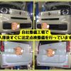 honda n-box 2024 CFJ1564791 image 4