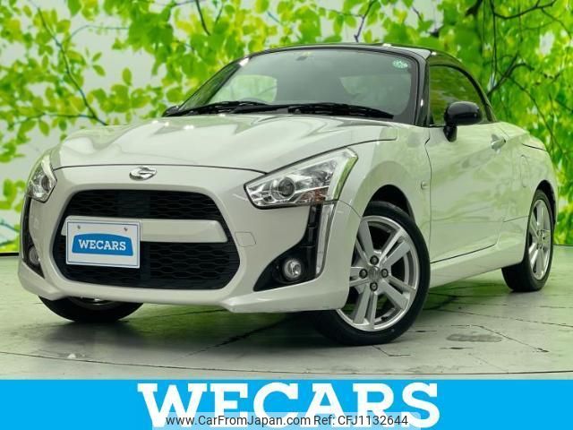 daihatsu copen 2016 quick_quick_DBA-LA400K_LA400K-0015948 image 1