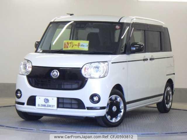 daihatsu move-canbus 2020 quick_quick_5BA-LA800S_LA800S-0240585 image 1