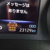 toyota noah 2023 CFJ1541637 image 11