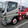 mitsubishi-fuso canter 2024 -MITSUBISHI--Canter 2RG-FBAV0--FBAV0-601554---MITSUBISHI--Canter 2RG-FBAV0--FBAV0-601554- image 3