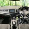 honda vezel 2018 -HONDA--VEZEL DAA-RU3--RU3-1305162---HONDA--VEZEL DAA-RU3--RU3-1305162- image 2