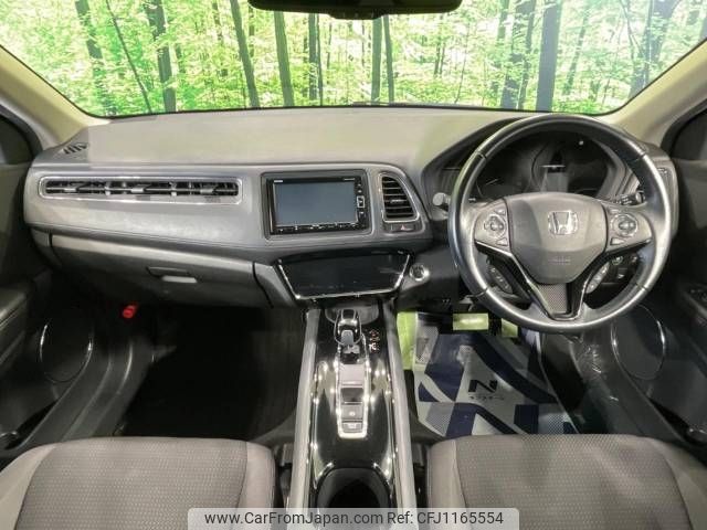 honda vezel 2018 -HONDA--VEZEL DAA-RU3--RU3-1305162---HONDA--VEZEL DAA-RU3--RU3-1305162- image 2