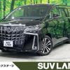 toyota alphard 2022 quick_quick_AGH30W_AGH30-0441673 image 1
