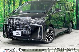 toyota alphard 2022 quick_quick_AGH30W_AGH30-0441673