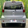 mitsubishi ek-wagon 2013 CFJ1507849 image 15