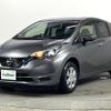 nissan note 2016 -NISSAN--Note DBA-E12--E12-511399---NISSAN--Note DBA-E12--E12-511399- image 23