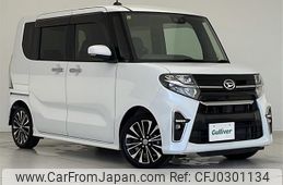 daihatsu tanto 2020 -DAIHATSU--Tanto 5BA-LA650S--LA650S-1068601---DAIHATSU--Tanto 5BA-LA650S--LA650S-1068601-