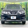 nissan x-trail 2022 CFJ1595266 image 15