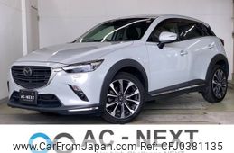 mazda cx-3 2018 -MAZDA--CX-3 3DA-DK8AW--DK8AW-100855---MAZDA--CX-3 3DA-DK8AW--DK8AW-100855-