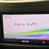 suzuki swift 2011 CFJ1544449 image 3