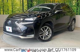 lexus nx 2015 CFJ1761109