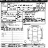 tesla-motors model-3 2021 -TESLA 【伊勢志摩 300ｽ4764】--ﾃｽﾗﾓﾃﾞﾙ3 3L23-MC247573---TESLA 【伊勢志摩 300ｽ4764】--ﾃｽﾗﾓﾃﾞﾙ3 3L23-MC247573- image 3