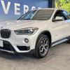 bmw x1 2017 -BMW--BMW X1 ABA-JG15--WBAJG12010EE61665---BMW--BMW X1 ABA-JG15--WBAJG12010EE61665- image 18