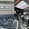 subaru forester 2023 -SUBARU--Forester 4BA-SK5--SK5-061428---SUBARU--Forester 4BA-SK5--SK5-061428- image 8