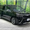 toyota voxy 2020 quick_quick_ZRR80W_ZRR80-0629385 image 17