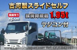 isuzu elf-truck 2016 CFJ1842197