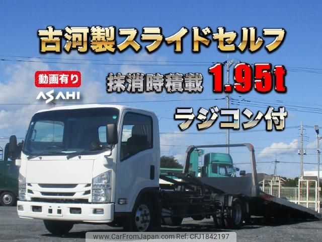 isuzu elf-truck 2016 CFJ1842197 image 1