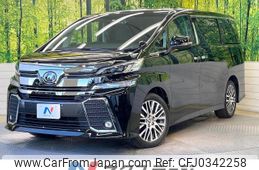 toyota vellfire 2017 -TOYOTA--Vellfire DBA-AGH30W--AGH30-0161002---TOYOTA--Vellfire DBA-AGH30W--AGH30-0161002-