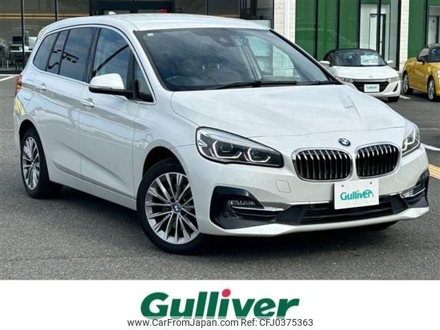 bmw 2-series 2018 -BMW--BMW 2 Series LDA-2E20--WBA7P12090EH83366---BMW--BMW 2 Series LDA-2E20--WBA7P12090EH83366- image 1